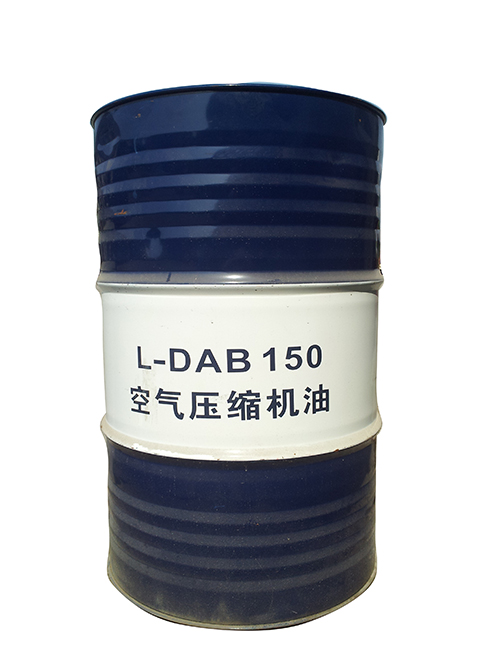 DAB空氣壓縮機油